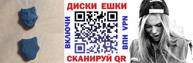 Ecstasy Philipp Plein  Железногорск 
