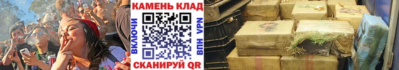 ГАШ хэш  ссылка на мегу   Железногорск 