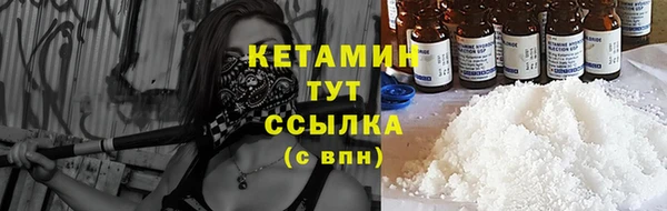 мяу мяу мука Вязьма