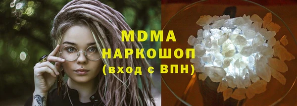 кокаин VHQ Вяземский