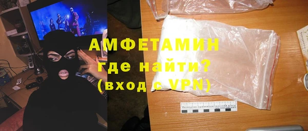 каннабис Вязники