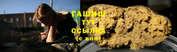 мяу мяу мука Вязьма