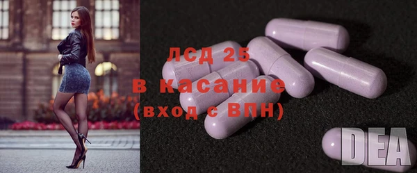 кокаин VHQ Вяземский