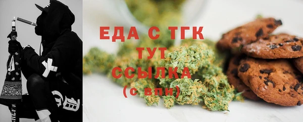 кокаин VHQ Вяземский