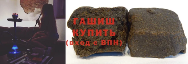 мяу мяу мука Вязьма