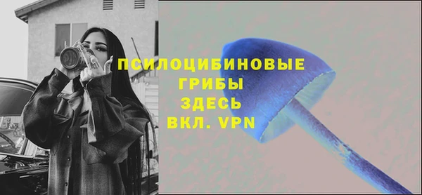 каннабис Вязники