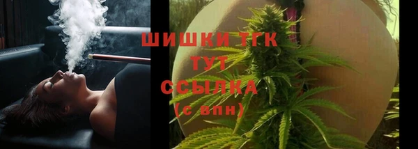 каннабис Вязники