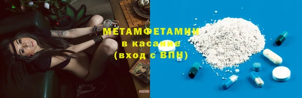 мяу мяу мука Вязьма