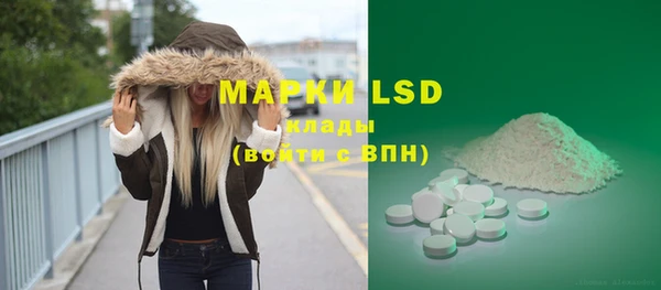 мяу мяу мука Вязьма