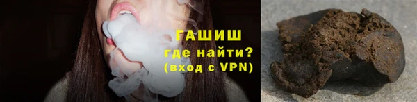 мяу мяу мука Вязьма