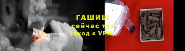 каннабис Вязники