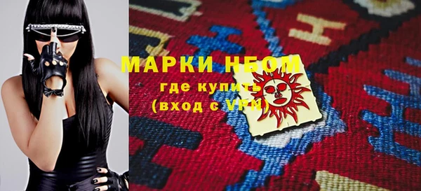 мяу мяу мука Вязьма
