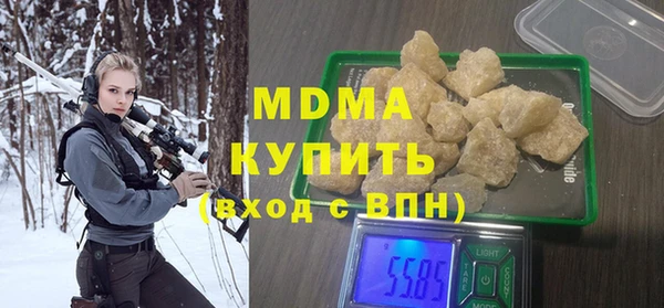 мяу мяу мука Вязьма