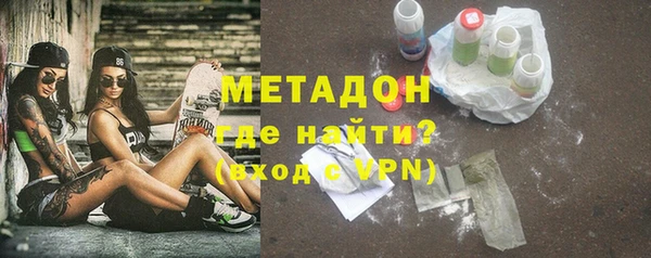 каннабис Вязники