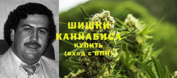 кокаин VHQ Вяземский