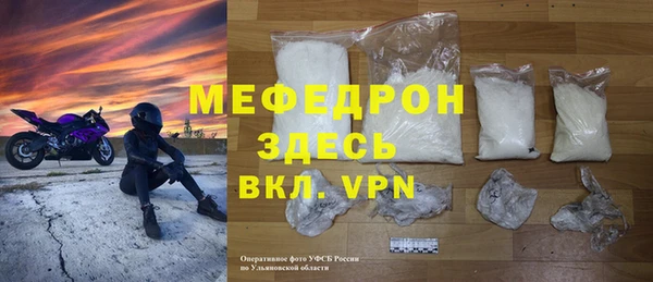 каннабис Вязники