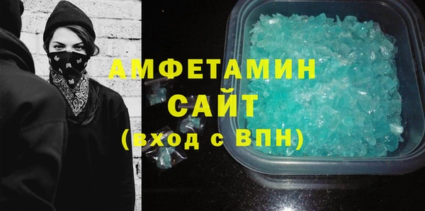 мяу мяу мука Вязьма