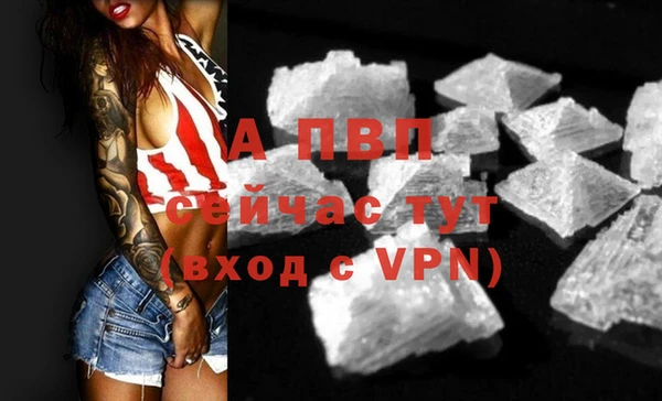каннабис Вязники