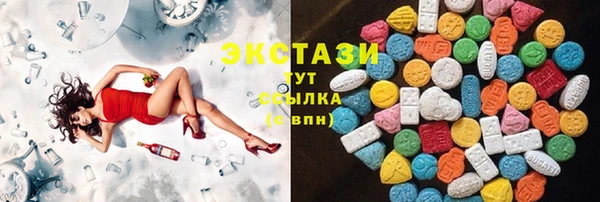 каннабис Вязники