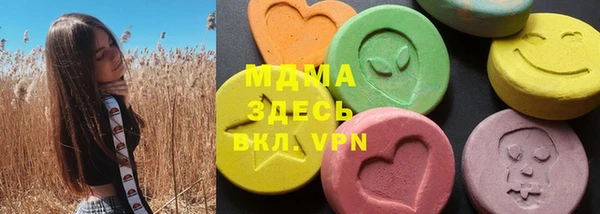 каннабис Вязники