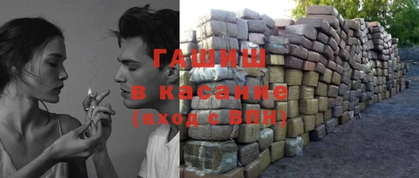 каннабис Вязники