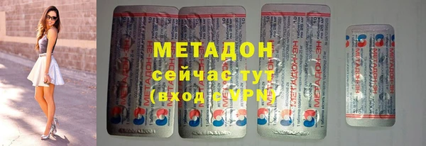 кокаин VHQ Вяземский