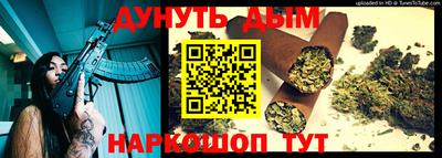 Альфа ПВП Балашиха