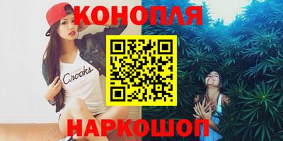 Альфа ПВП Балашиха