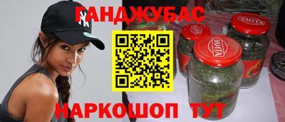 Альфа ПВП Балашиха