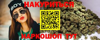 Альфа ПВП Балашиха