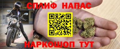 Альфа ПВП Балашиха