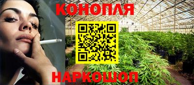 Альфа ПВП Балашиха