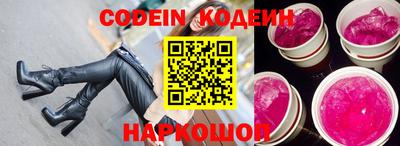 Альфа ПВП Балашиха