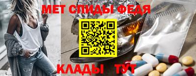 МДПВ Лесосибирск