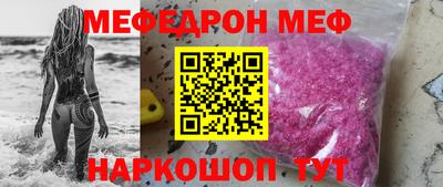 Альфа ПВП Балашиха